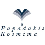 Παπαδάκης Κόσμημα
